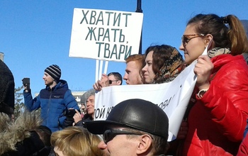 Организатора пикета против коррупции в Оренбурге вызвали в суд