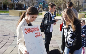 Оренбуржцам раздали талоны, напоминающие о 