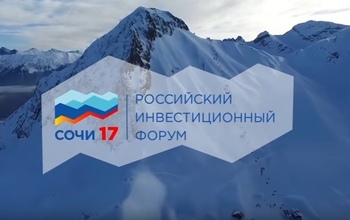СКАЗАНО: Геннадий Богодухов
