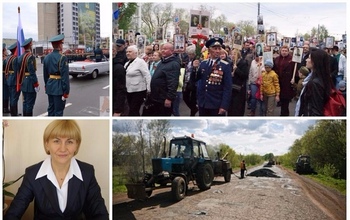 Чем в Оренбуржье запомнилась минувшая неделя