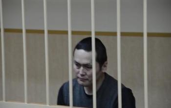 Оренбуржец, финансировавший террористов, осужден на семь лет