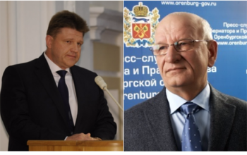Главный федеральный инспектор призвал дождаться окончания проверки о тратах правительства Оренбуржья 