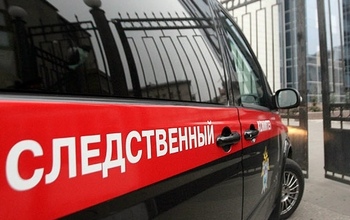 СК выясняет обстоятельства гибели младенца в поселке Домбаровский