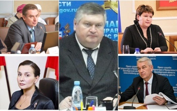 Каким имуществом владеют вице-губернаторы Оренбургской области