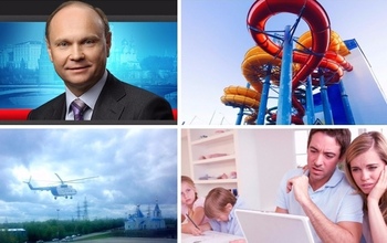 Чем запомнится оренбуржцам уходящая неделя
