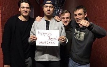Звезды «Молодежки» подтвердили свое намерение приехать в Бузулук
