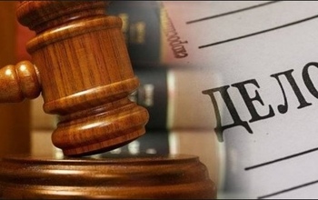 Суд приступил к рассмотрению дела оренбургского «Захарченко»