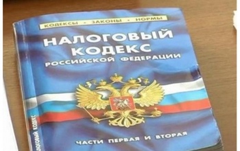 Директор оренбургского «СтройМонтажСервис» скрыл 15 миллионов рублей