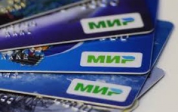 С 1 июля в Оренбуржье начнет действовать платежная система «Мир»
