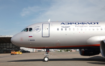 Авиабилеты для оренбуржцев стали дешевле