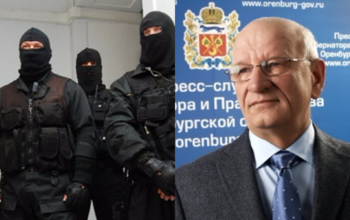 Губернатор отреагировал на информацию об обысках в администрации Абдулино