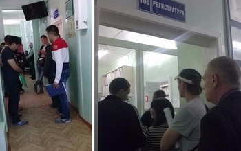 Оренбургский областной наркологический диспансер не избавлен от очередей