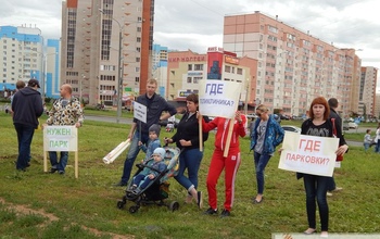 Оренбуржцев, пришедших на митинг, ждал концерт
