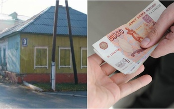 Чиновницу из Минкультуры Оренбуржья подозревают во взяточничестве