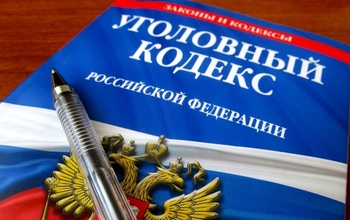 Дело замглавы оренбургского Минсельхоза потянуло на 11 томов