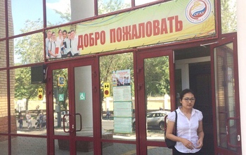 В вузах Оренбурга сегодня стартует приемная кампания