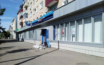 В Оренбурге произошел взрыв в офисе банка