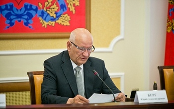 СКАЗАНО: Юрий Берг