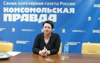 Рита Гончарова вышла на работу в Минстрой Оренбургской области