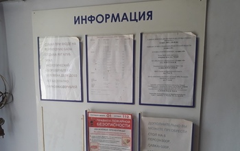 С оренбуржцев незаконно взимают деньги за вход на пляж