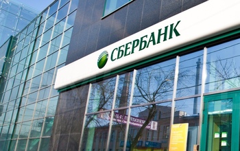 В «Сбербанке» подтвердили инцидент, связанный с подрывом банкомата в Орске