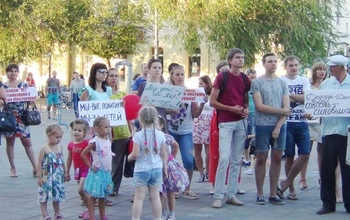 Родители детсадовцев требуют отставки министра образования Оренбуржья