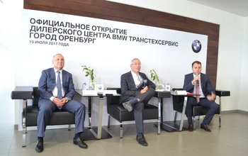 В Оренбурге появился новый дилерский центр «BMW»  