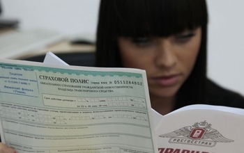 В Шарлыкском районе «Росгосстрах» отказал в продлении полиса ОСАГО