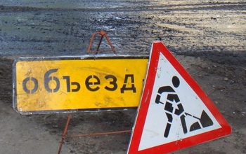 В Оренбурге 11 августа перекроют улицу Театральную