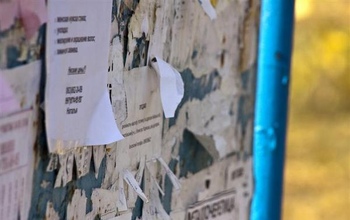 В Оренбурге службу такси оштрафовали за расклейку объявлений