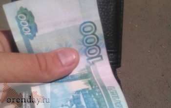 Педагоги Ташлинского района просят губернатора повысить им зарплату
