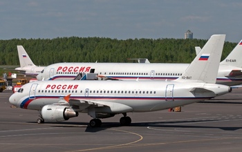 Сотрудники Оренбургского филиала АК «Россия» вновь просят о помощи