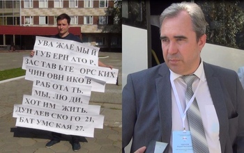 СКАЗАНО – ОТВЕЧЕНО: Виктор Кальнишевский – Андрей Одинцов