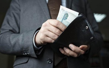 Чиновники Оренбургского района скрыли наличие вклада «Губернаторский» 