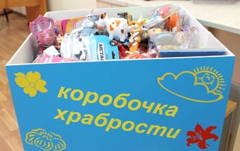 Оренбургскому онкодиспансеру нужны игрушки для маленьких пациентов