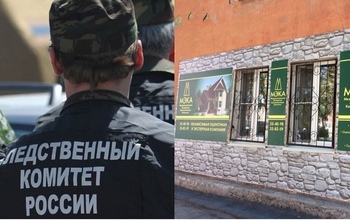 В Орске проводят обыски по нашумевшему делу Олега Пивунова