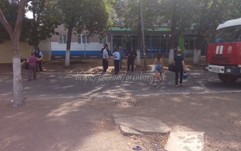 В Оренбурге неизвестные напали на офис банка
