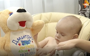 Маленькому Мите Емельянову требуется помощь