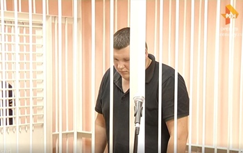 Полицейские задержали   грабителей  банка