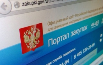 Как в Оренбурге отыгрываются тендеры: 30 процентов в знак благодарности и контракт твой