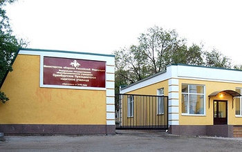 Сколько в оренбургской президентской кадетке учится сыновей чиновников