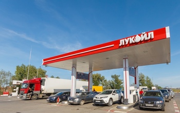 «День качества» на АЗС «ЛУКОЙЛ» № 56028