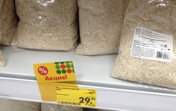 Оренбуржцы отмечают падение цен на продукты