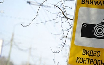 Где в Оренбурге появились новые видеофиксаторы нарушений ПДД
