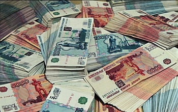 Оренбургский коммерсант похитил около 8 000 000 рублей под предлогом получения субсидий