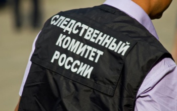 В Оренбуржье следователи за несколько часов раскрыли особо тяжкое преступление