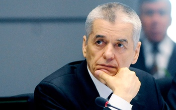 Геннадий Онищенко прибыл в Оренбург