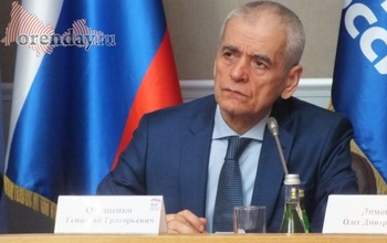 Геннадий Онищенко - оренбуржцам: Небрежно вы относитесь к своему городу!
