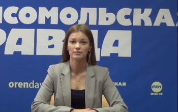 Штабу Навального в Оренбурге* отказали в проведении пикетов