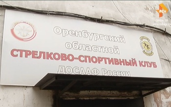 Пришел в тир и погиб